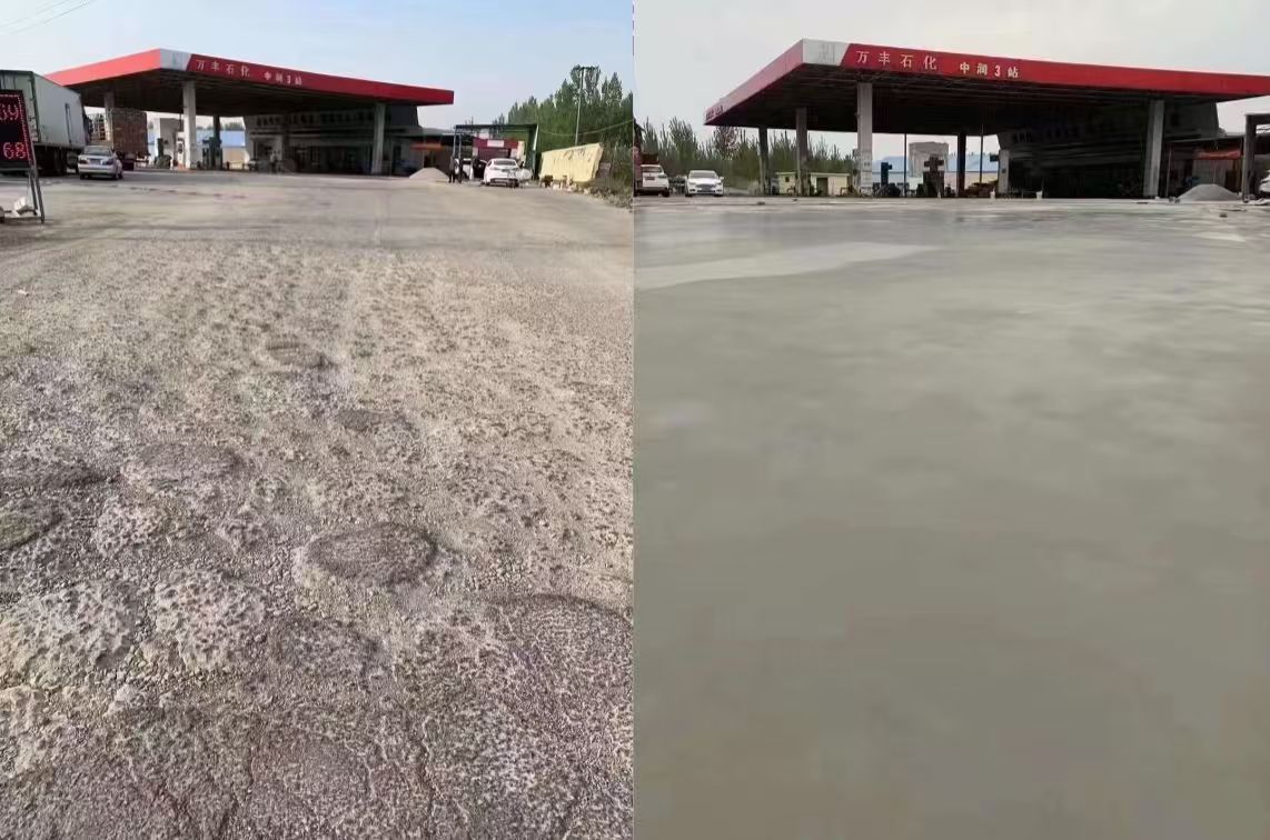 吕梁水泥道路抢修料 混凝土地面修补砂浆